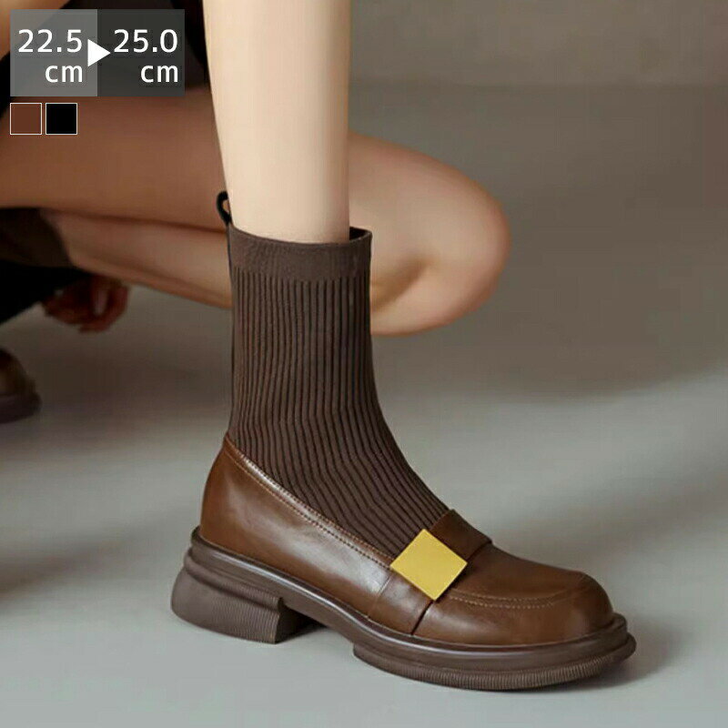 ショートブーツ サイドニット レディース 春秋冬 4.5センチヒール 痛くない 疲れにくい 履きやすい あ..