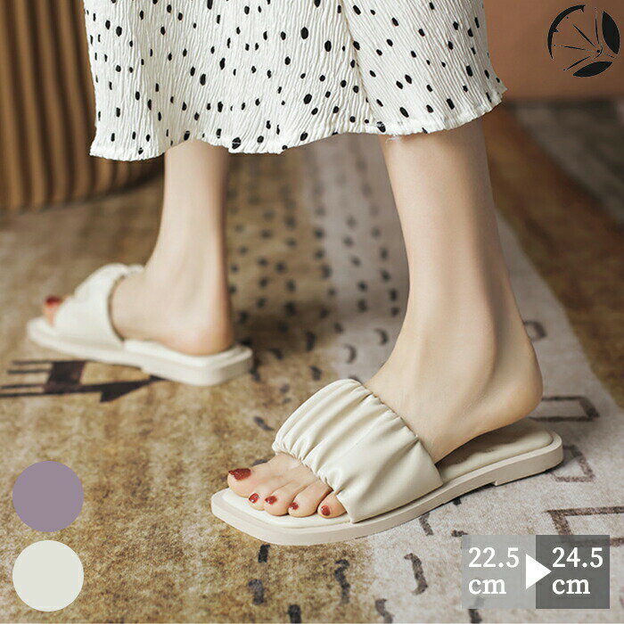 スリッパ ルームスリッパ ルームシューズ レディース フラット 前開き フワラク 柔らかい かわいい お..