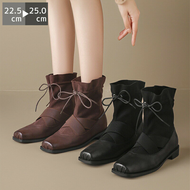 レディース靴 ショートブーツ スウェード調 バレエしゅーずデザイン ルーズ 春 秋冬靴 シューズ 2.5cm..