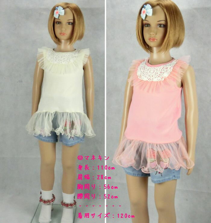 子供服 女の子 夏服 タンクトップ 女の子 チュニック 子供 夏 トップス 子供服 チュニック 子供服 夏