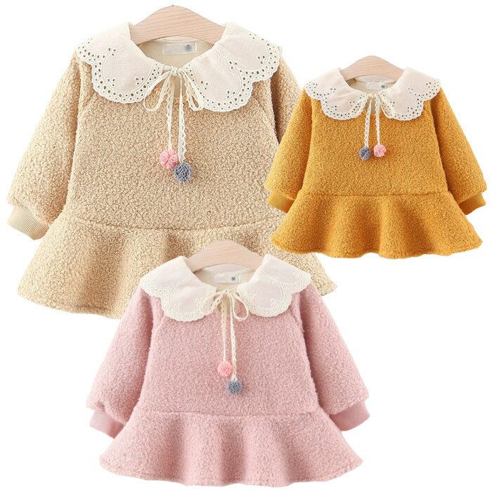 Ҷ  ԡ ΢ Ҷ ˥åԡ å ԡ λ 