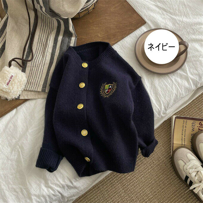 カーディガン ニット キッズ 女の子 男の子 長袖 ショート丈 クルーネック 刺繍 ス...