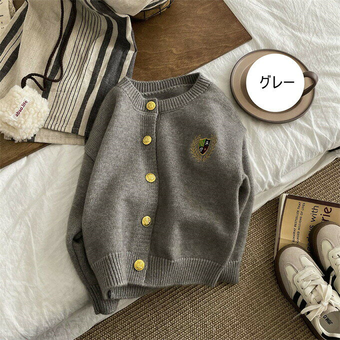 カーディガン ニット キッズ 女の子 男の子 長袖 ショート丈 クルーネック 刺繍 ス...
