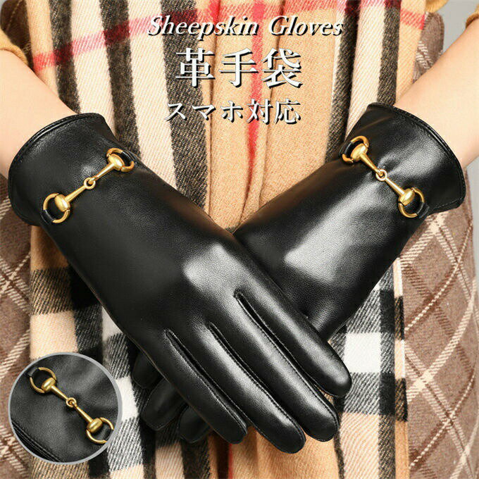 ǥ ׼ 쥶 ܳ 쥶  ޥб åѥͥб Ȥ  襤 쥶   ޥۼ ǥ...