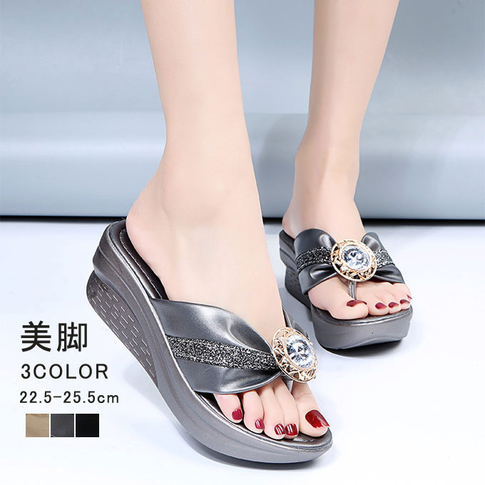 サンダル レディース ウェッジソール ミュール スムース オープントゥ ウェッジソール カジュアル 夏 かわいい 歩きやすい サンダル おしゃれ ビーチサンダル