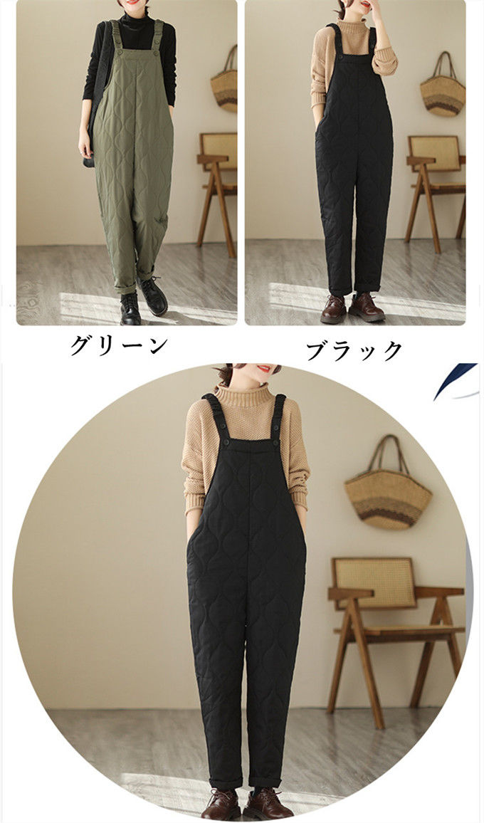 MIND FITのサロペット オールインワン レディース 大きいサイズ パンツ 中綿入り サロペット 保温 防寒 厚手 あったか 暖かい つなぎ おしゃれ ビッグシルエット オーバーサイズ カバーオール ワイドパンツ ポケット 大きめ 作業服 作業着 オーバーオール 一体服 秋 冬 送料無料｜アングル2