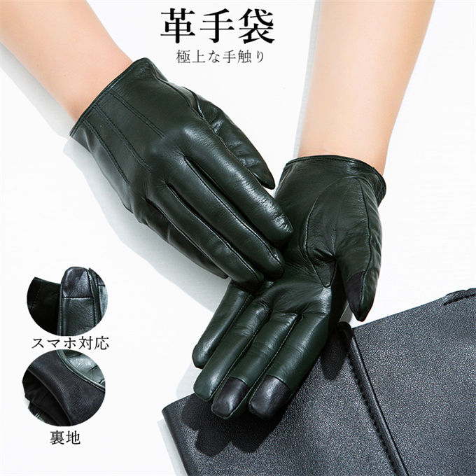 ׼ ǥ 쥶 ܳ 쥶  ޥб åѥͥб Ȥ  襤 쥶   ޥۼ ǥ...