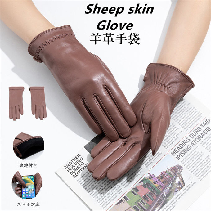 ׼ ǥ 쥶 ܳ 쥶  ޥб åѥͥб Ȥ  襤 쥶   ޥۼ ǥ...