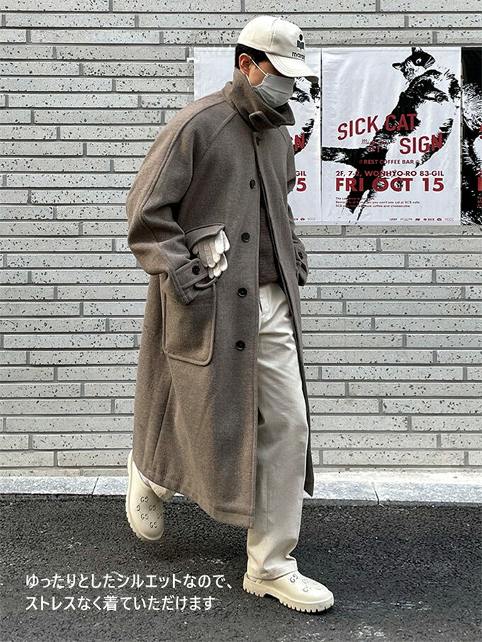 チェスターコート メンズ 長袖 ロング丈 コート 折り襟 厚手 シングル ビッグポケット 秋冬 アウター ゆったり 無地 シンプル 上着 ビッグシルエット おしゃれ 高級感 防寒 暖かい カジュアル 男性 服 韓国ファッション 秋 冬 秋服 冬服 送料無料