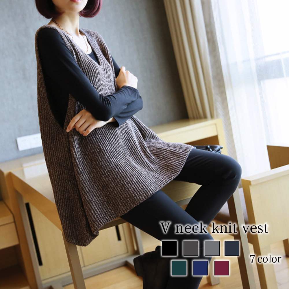 ベスト レディース Vネックニットベスト ニット インナー スーツ ウール アウター スポーツ ブランド 中綿 襟なし 冬 あったか 厚手 フリース 羽毛 アー...