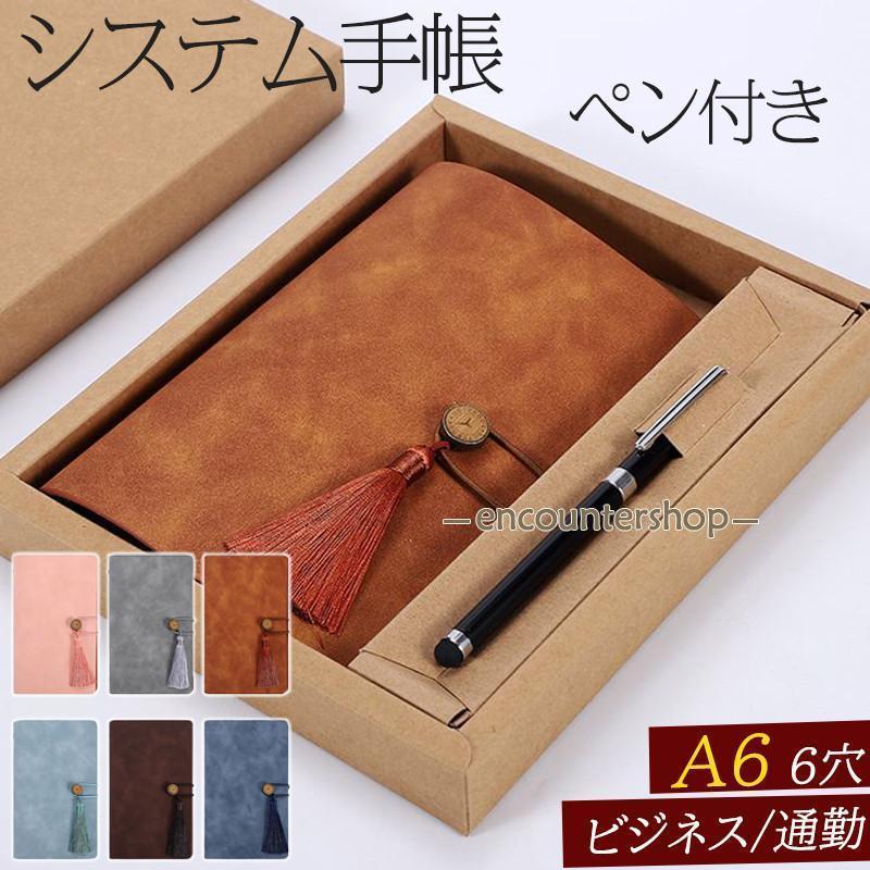 ƥĢ a6 6 ȥ٥顼Ρ ӥͥĢ Х 쥶 Ģ ӥͥΡ 롼꡼ռ Х ڥ ߥ ե