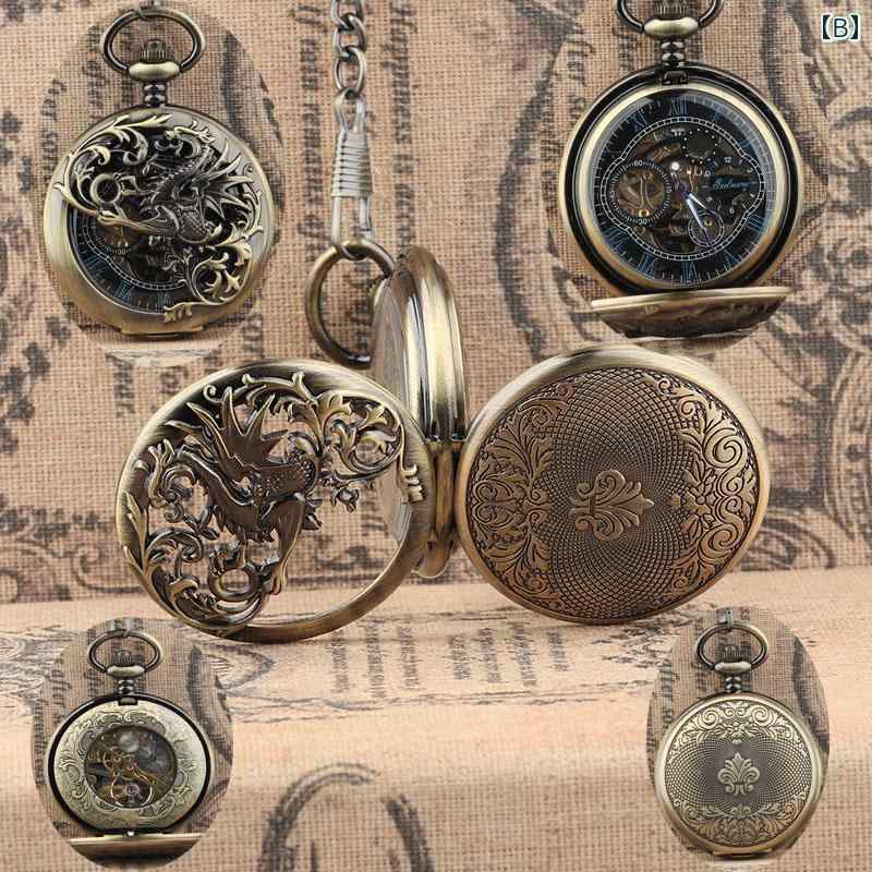 懐中時計 手巻き レトロ 機械式 おしゃれ ウォッチ 中国風 ノスタルジック ドラゴン フェニックス シルバー ブラウン