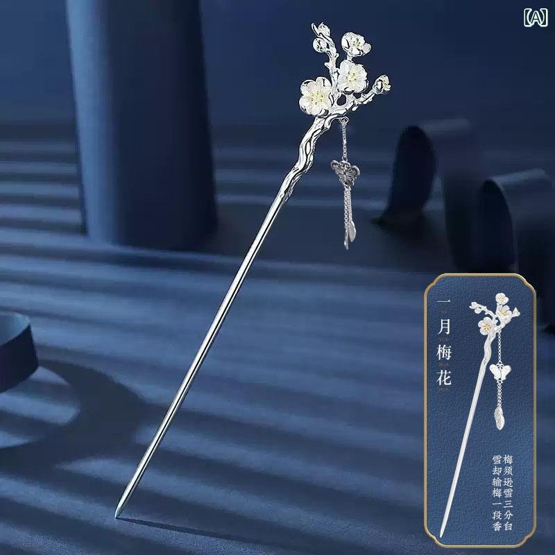 かんざし ヘアアクセサリー レディース 花 ピン プレゼント シルバー 和風