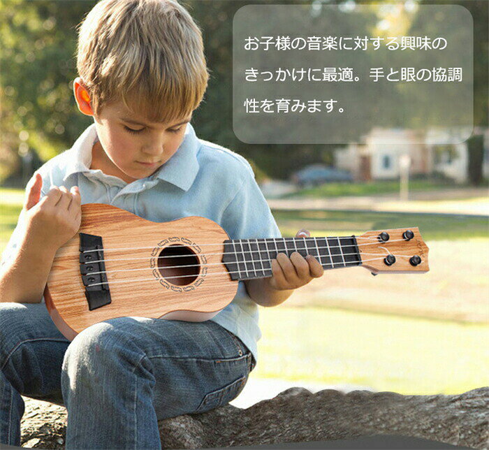 ウクレレ 子供 キッズ 初心者の方へオススメ 入門用 ギター 本格的 入門 初心者向...