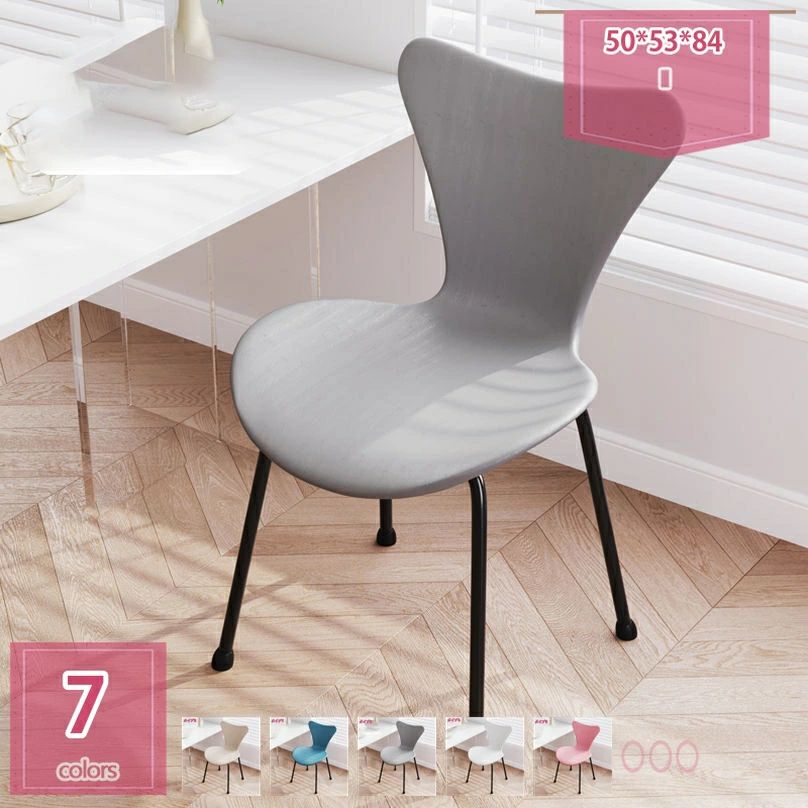 ダイニングチェア セブンチェア スタッキングチェア北欧家具 黒鉄脚 ポリプロピレン 座面 おしゃれ 椅子 いす リビングチェア デザイナーズチェアー リビングチェア デスクチェア 1脚 北欧家具 デザインインテリア デザイナーズ家具 お客様組立て品 holosbird-goods1