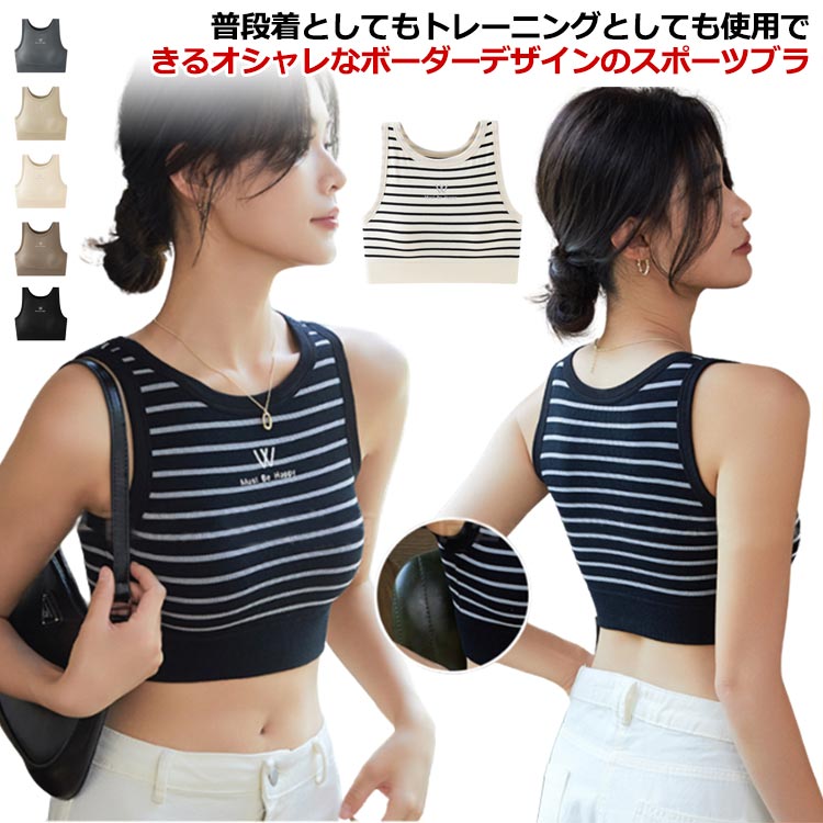 MIND FIT㤨֥ݡĥ֥ ɤʤ ʤ ˥ 襬 ȥåץ ɽ åդʡ ֥ȥå ηå ֥ȥå ǥ 礭 Υ磻䡼 ݥ֥ եåȥ֥ͥ ݡĥ֥饸㡼 ʥȥ֥ ˥ 襬 פβǤʤ1,860ߤˤʤޤ