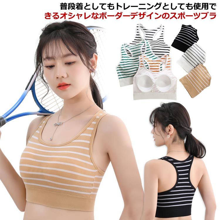 MIND FIT㤨֥ݡĥ֥ ɤʤ ʤ ˥ 襬 ȥåץ åդʡ ֥ȥå ηå ֥ȥå ǥ 礭 Υ磻䡼 ݥ֥ եåȥ֥ͥ ݡĥ֥饸㡼 ʥȥ֥ ˥ 襬 פβǤʤ1,460ߤˤʤޤ