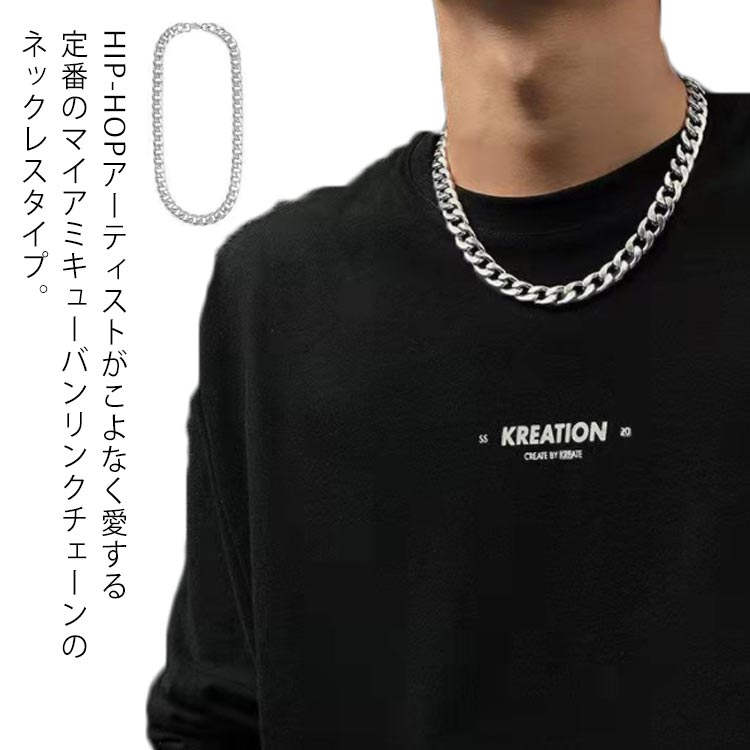 喜平 ネックレス 銀色 幅9mm 50cm 60cm ステンレス キヘイチェーン メンズ ステンレス製キヘイチェーン..