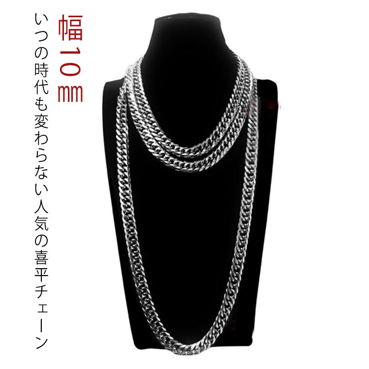 ͵Υ꡼ Ķ ƥ쥹إ  륮б ʿͥå쥹  ǥ 俧 10 إ ͥå...