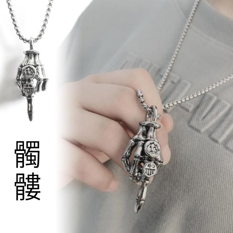 がいこつ スカル どくろ ドクロ 髑髏 骸骨 ネックレス(70cmのチンタ鋼チェーン付き) 太めのネックレス..