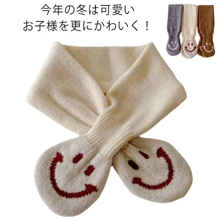 差し込み口もあるので、動き回るお子様でもしっかり巻きを崩さず固定出来ます♪●製造ロットにより、細部形状の違いや、同色でも色味に多少の誤差が生じます。●パッケージは改良のため予告なく仕様を変更する場合があります。▼商品の色は、撮影時の光や、お客様のモニターの色具合などにより、実際の商品と異なる場合がございます。あらかじめ、ごください。▼生地の特性上、やや匂いが強く感じられるものもございます。数日のご使用や陰干しなどで気になる匂いはほとんど感じられなくなります。▼同じ商品でも生産時期により形やサイズ、カラーに多少の誤差が生じる場合もございます。▼他店舗でも在庫を共有して販売をしている為、受注後欠品となる場合もございます。予め、ごお願い申し上げます。▼出荷前に全て検品を行っておりますが、万が一商品に不具合があった場合は、お問い合わせフォームまたはメールよりご連絡頂けます様お願い申し上げます。速やかに対応致しますのでご安心ください。