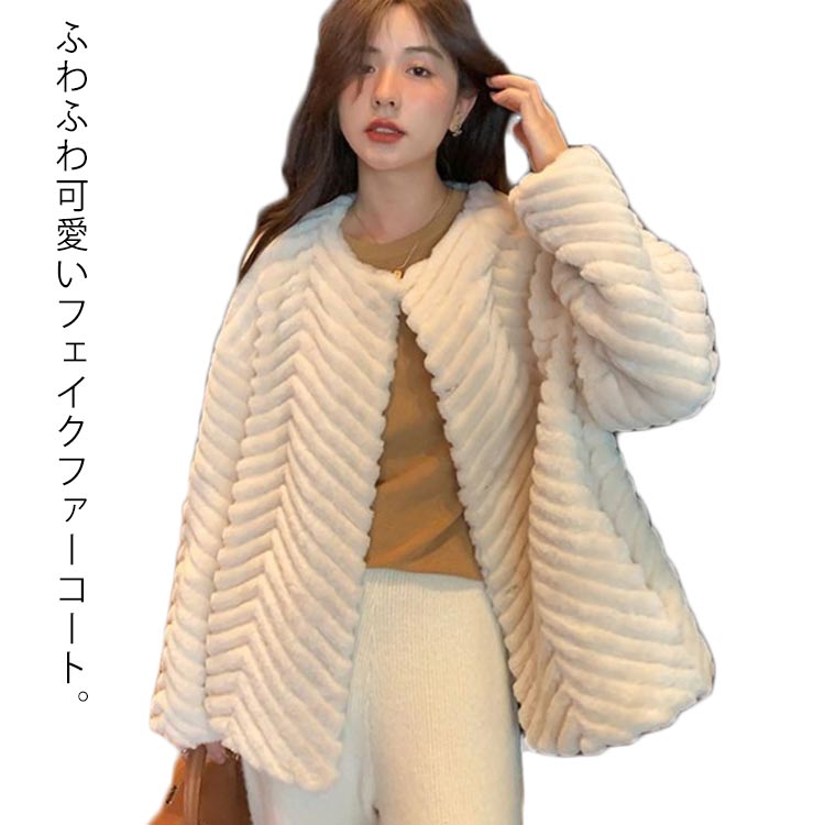 すっきりとしたノーカラーデザイン。扱いやすいミディ丈と、ほどよいボリューム感がポイント。ショートなので幅広いお洋服と相性が良く、カーデ感覚でさらりと羽織るだけでキマる一枚。カジュアルコーデ・キレイ目コーデにも使えます。●パッケージは改良のため予告なく仕様を変更する場合があります。●出荷前に全て検品を行っておりますが、万が一商品に不具合があった場合は、お問い合わせフォームまたはメールよりご連絡頂けます様お願い申し上げます。速やかに対応致しますのでご安心ください。▼商品の色は、撮影時の光や、お客様のモニターの色具合などにより、実際の商品と異なる場合がございます。あらかじめ、ごください。▼同じ商品でも生産時期により形やサイズ、カラーに多少の誤差が生じる場合もございます。▼他店舗でも在庫を共有して販売をしている為、受注後欠品となる場合もございます。予め、ごお願い申し上げます。▼サイズ詳細等の測り方はスタッフ間で統一、徹底はしておりますが、実寸は商品によって若干の誤差(1cm〜3cm )がある場合がございますので、予めごください。