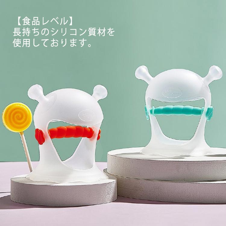 ベビー歯固め 手袋 てぶくろ ベビー 赤ちゃん 6-12か月 食品 シリコン 360°防止 洗...