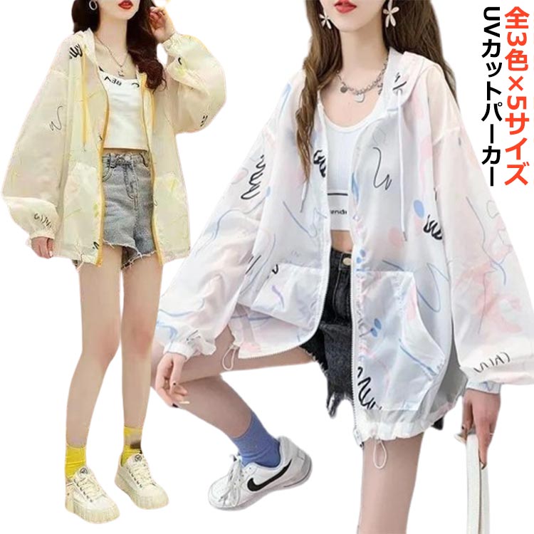 ̵ Ĺµ   uvѡ ѡ åץå uvѡ  ǥ  UVå Ƥߤ å奬 ադ...