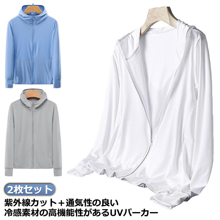 MIND FIT㤨ֲ  UVå ѡ å奬ɥѡ   2祻å UVå  糰к  ǥ  ȥå  åץåץѡ ܿ䴶 ǥ ղ 礭 礭 ̵  ۼ® 糰кפβǤʤ1,780ߤˤʤޤ