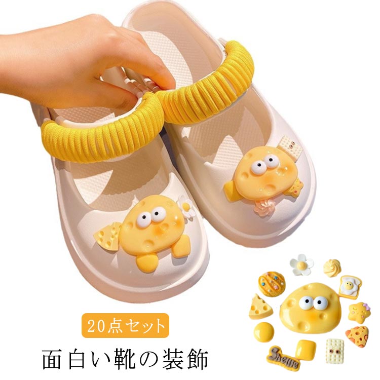 륺 åȡܤۻҥå 塼ѡ  塼꡼ 20å ǥ  ꡼  襤 ϡ ...