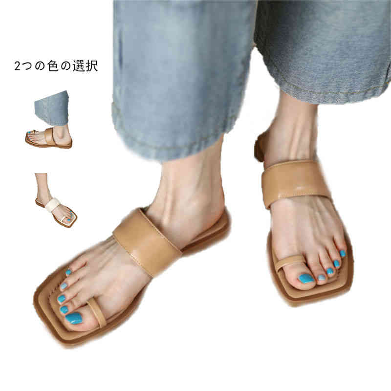 送料無料 サンダル レディース トングサンダル レディース 靴 シューズ フラット ぺたんこ 歩きやすい 痛くない 履きやすい 大人 低ヒール 脱げにくい おしゃれ 大きいサイズ