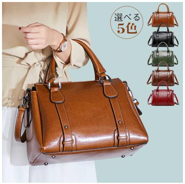 �Хå���ǥ��������������Хå���ǥ������Хå��Ф�ݤ��ϥ�ɥХå���ǥ������Хå� ���������Хå� ��ǥ����� PU�쥶�� ¿��Ǽ ��ǥ������Хå� �Ф᤬...