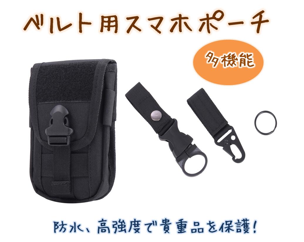 BLACK HAWK!（ブラックホーク） Omnivore MultiFit Holster マルチフィットホルスター 419000BB