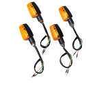 バイク ウインカー ウィンカー 汎用 12V アンバー 4個セット シンプル ミニ コンパクトタイプ オートバイ カスタム 【送料無料】lvt-i09