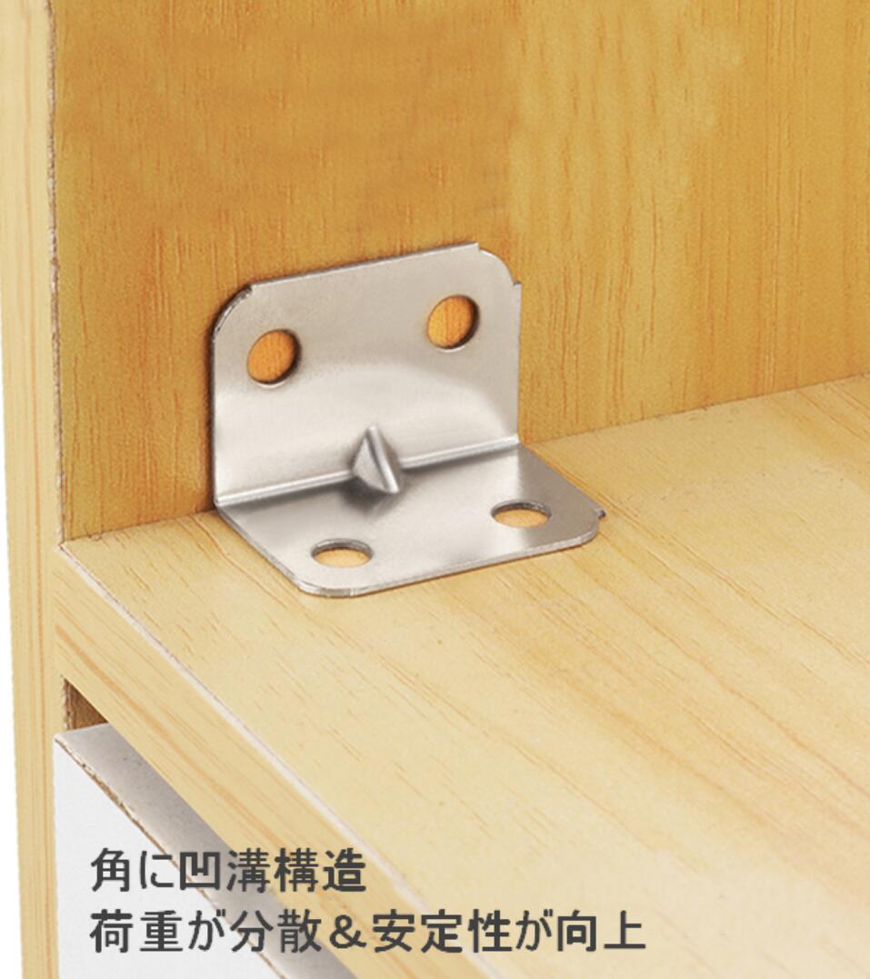 【楽天市場】棚受け 用 30×20×20mm L字型 アングル ブラケット 60個セット 取付ビス 240本付 棚自作 棚作り 棚 固定 補強