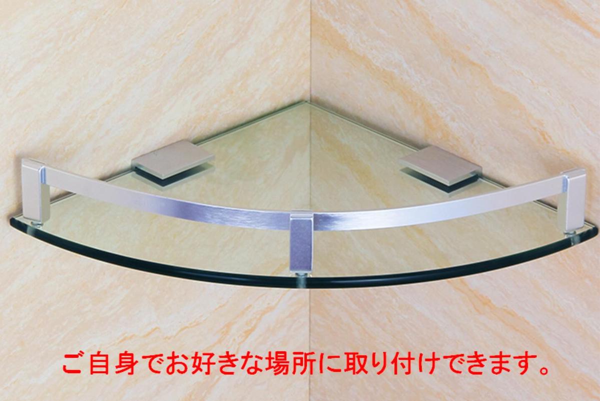 【楽天市場】ガラス 用 板厚 8‐10mm対応 アルミ合金 長方形 棚受け クリップ 10個入り ネジ付 シェルフ ブラケット クランプ