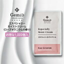  ゼミド 美容クリーム エスペシャリーモイストクリーム 使い捨て 2g