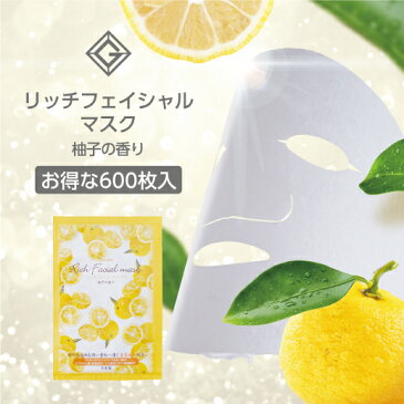 【600枚】 フェイスパック 日本製 ゆずの香り プラセンタ 20ml 600枚 大容量 個包装