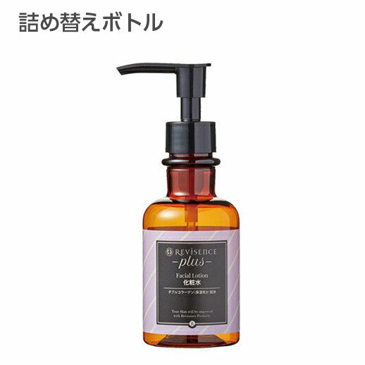  リバイセンスプラス フェイシャルロ-ション(化粧水) 150ml