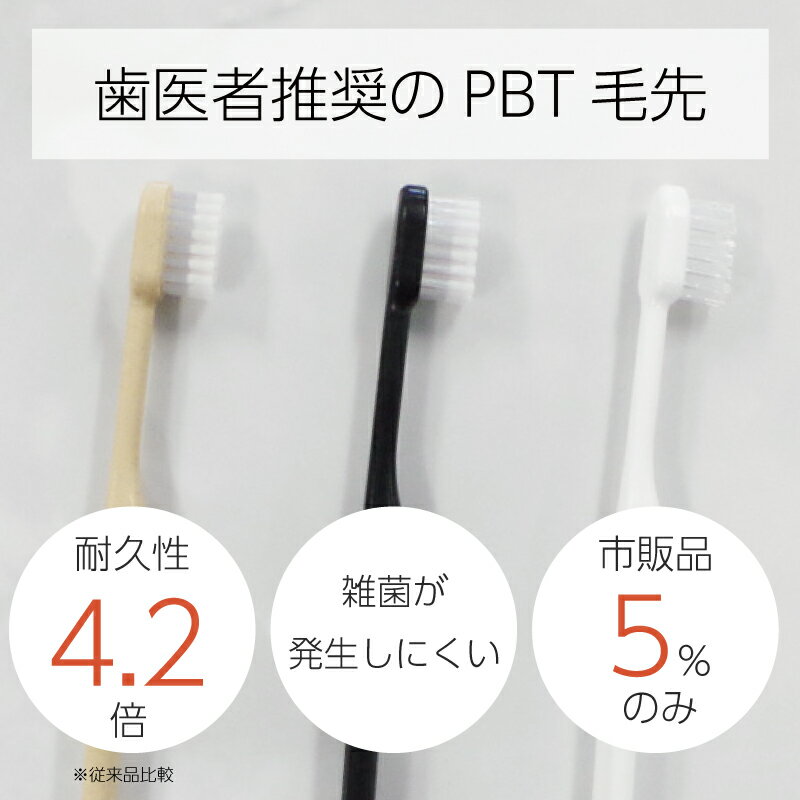歯ブラシ使い捨て歯磨き液付き1600本日本製DXインスタント10