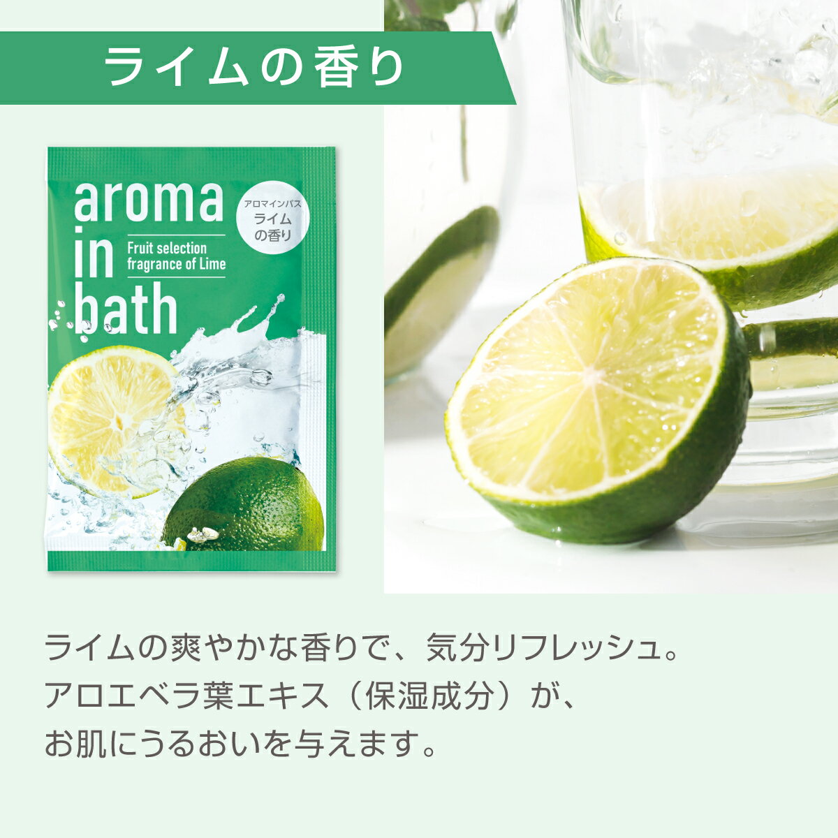 SDS 実はすごいバスマット ホワイト 4094-065