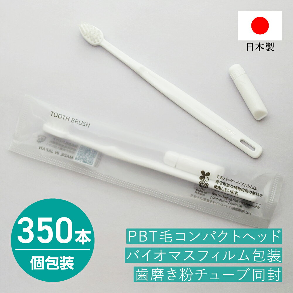 MEDIK ULTRAWAVE歯ブラシ イエロー MDK-UW1YR ホビー インテリア 雑貨 雑貨品[▲][AS]