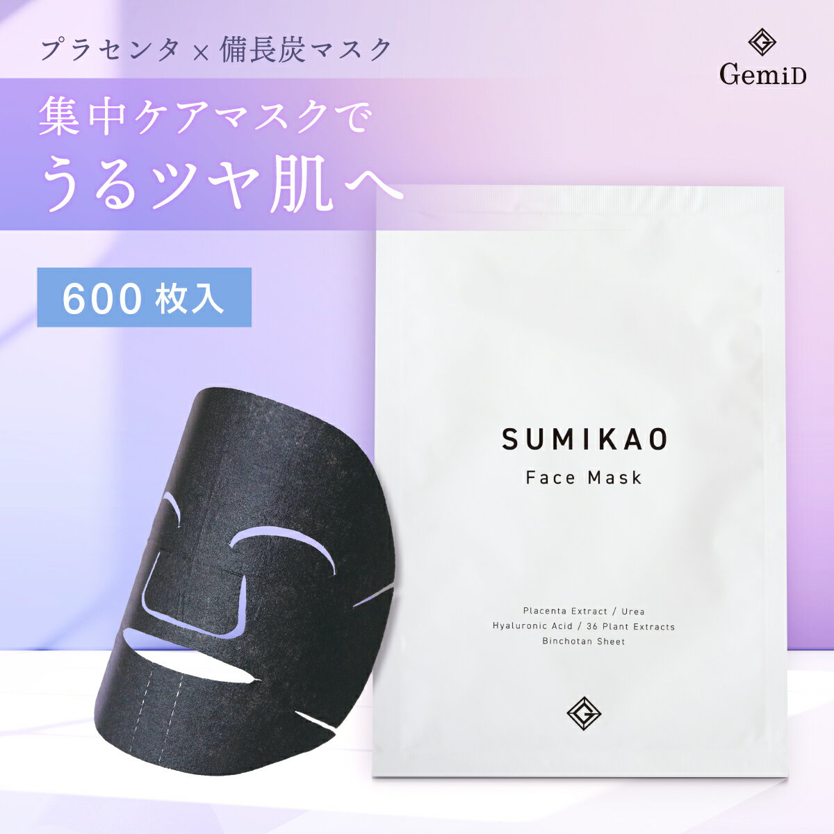 [̸ꡪ̲]600ۥȥޥ SUMIKAO ץ饻󥿥 Ĺú۹祷 ߥ GemiD   ...