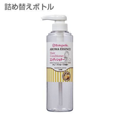 【空ボトル・詰替用】 ボンペルルアロマエッセンス コンディショナー 500ml 【透明】【詰替ボトル】