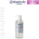 【空ボトル・詰替用】 リッチフローラル ボディソープ 300ml 【透明】【バイオマス】 【受注生産】