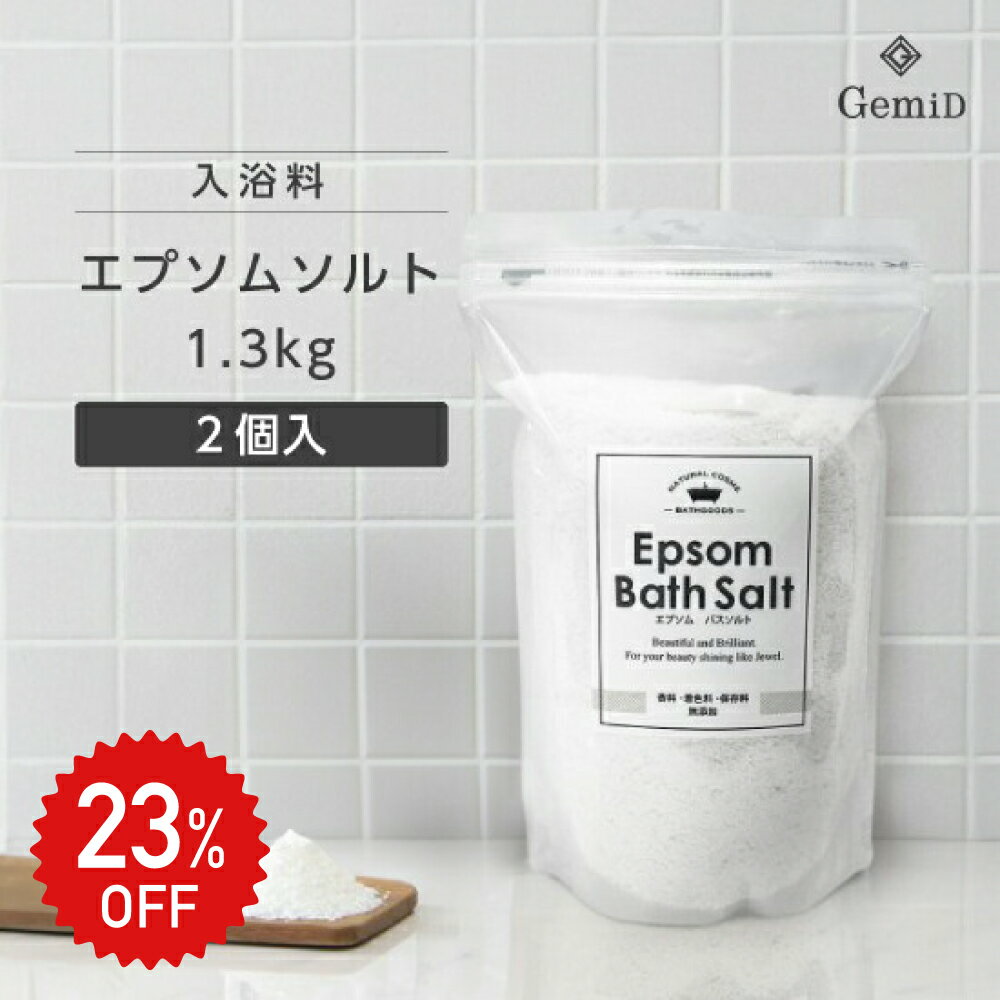 23%OFF2ġۥץॽ 1.3kg  ޥͥ βޥͥ ۥƥ ̳ ˥ƥ  ̵ź ̵ Х ZIP...