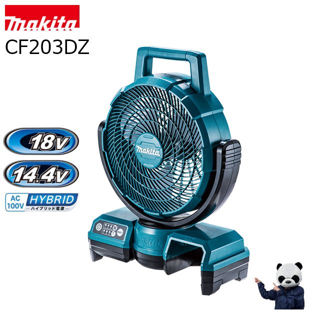imgrc0093874684.jpg imgrc0093874684.jpg