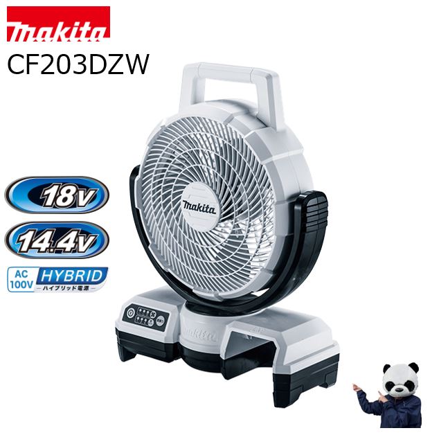 imgrc0093874686.jpg imgrc0093874686.jpg