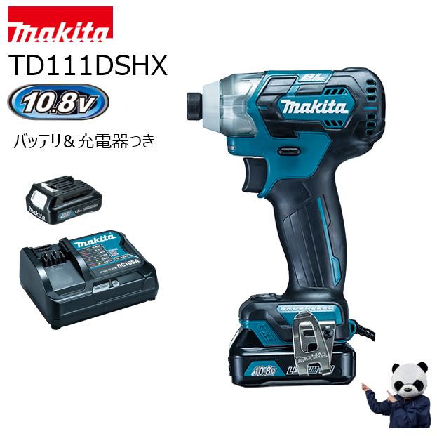 楽天市場】td111dshxの通販 楽天市場】td111dshxの通販