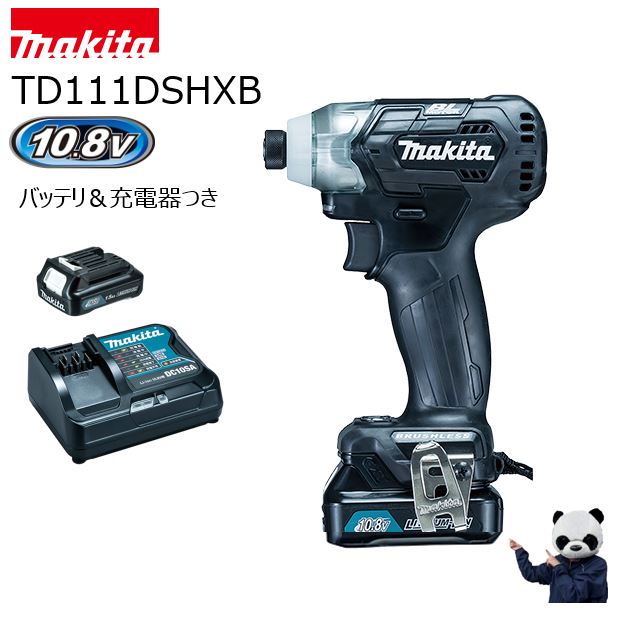 楽天市場】td111dshxの通販 楽天市場】td111dshxの通販